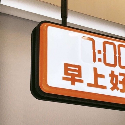 兽设花海场景绘制福瑞群